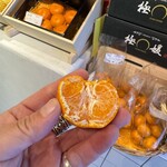 Bella Frutta DAIKANYAMA - 