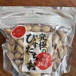 Bella Frutta DAIKANYAMA - 