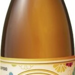 大衆昭和居酒屋 川崎の夕焼け一番星 川崎酒場 - 