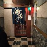 郷土酒亭 元祖 炉ばた - 入口ドア