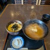 みなもと - 