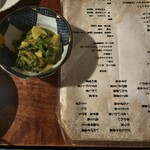 赤垣屋 - てっぱい最高でした