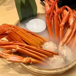 かにざんまい - 