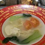 海底撈火鍋 秋葉原店 - 