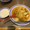 彩華ラーメン  田原本店