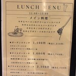 オイスターハウス 西宮 - 