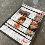 バルマルシェコダマ ステーキ&ロブスター アトレ目黒店 - 
