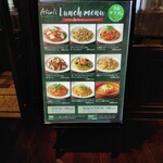 トラットリア・アリオリ - 