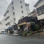 今田商店 - 