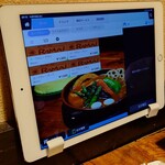 ラマイ 札幌中央店 - 最初から、フックに載っていた。なので、利用前の拭き拭きをオススメ：2025/12/16