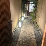 先斗町焼肉 きらく - 