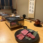 先斗町焼肉 きらく - 