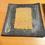 先斗町焼肉 きらく - 