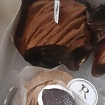 サロン・ド・ボヌール  - 