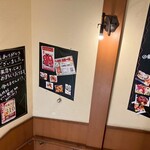 個室 umiバル×肉酒場 310 - 