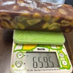 やまり菓子舗 - ビニールついてますw