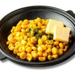 お好み焼きはここやねん - 