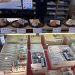 いなみや菓子店 - 