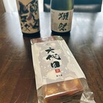 やまり菓子舗 - 