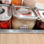 博多ラーメン専門店 幸ちゃんラーメン - 
