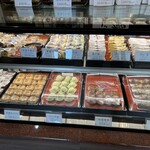 いなみや菓子店 - 