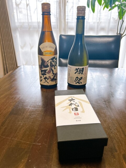 やまり菓子舗 - 荒砥（和菓子）の写真