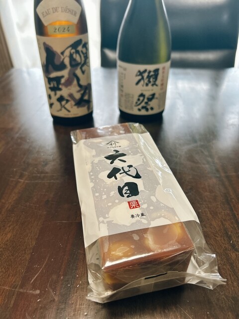 やまり菓子舗 - 荒砥（和菓子）の写真