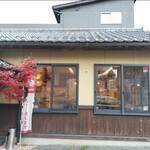 どんぶりめし つながり - 