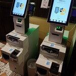 ラマイ - セルフチェックアウト機２機：2025/12/16