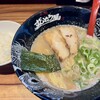 ラー麺ずんどう屋 草加VARIE店