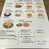 塩ホルモン712 大通り本店