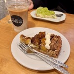 アム ストラム グラム - 