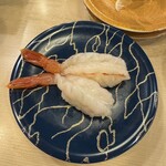 さかなや魚平 - 