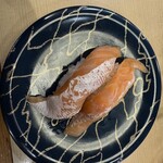 さかなや魚平 - 