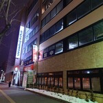 ラマイ - 外観：2025/12/16