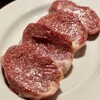 炭火焼肉ホルモン まるは