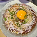 新宿焼肉 ホルモンいのうえ - 