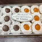 ミッシェルバッハ - 夙川 クッキーローゼ