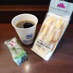 ミニストップ - 料理写真:昼食
