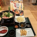 天風 大井町店 - 