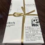 ミッシェルバッハ - 