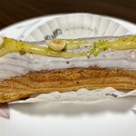 ミッシェルバッハ - レモン