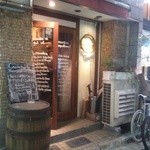 クオーレ・フォルテ - 