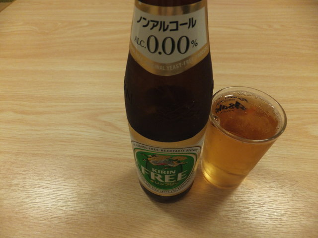 古墳ノゆ - 久慈（その他）の写真