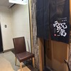 西井兄弟 すすきの本店