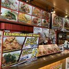 ティーヌン イオンモール幕張新都心店