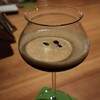 Bar 彩月庵