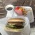 ビンゴバーガー - 料理写真: