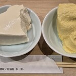 사누키노 이자카야 아루-FU- 몬젠나카초점