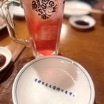 さかなのじんべえ - 